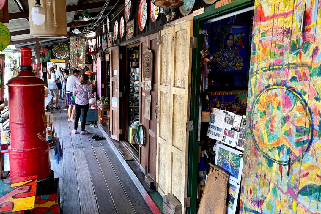 The Artist's House (Baan Silapin)