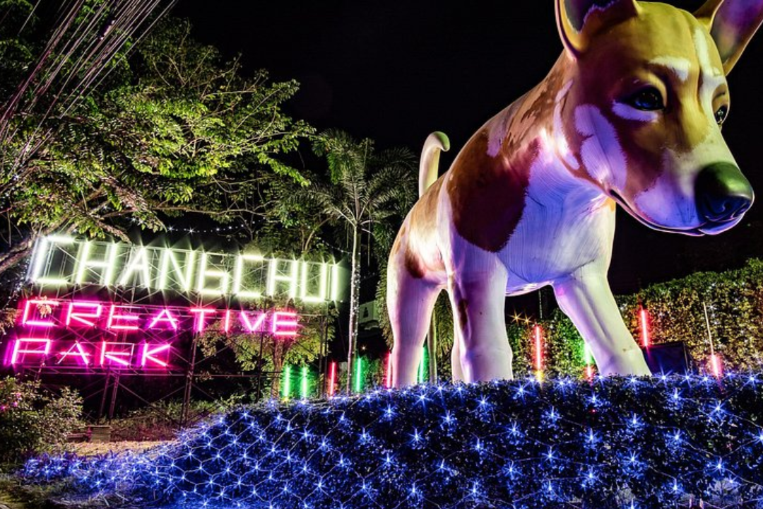 Chang Chui Plane Night Market